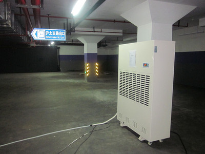 地下室除濕機