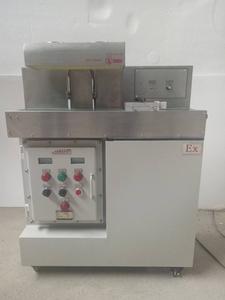 鋁箔電磁感應防爆封口機