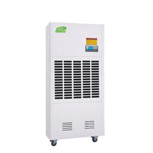 HJ-8288H