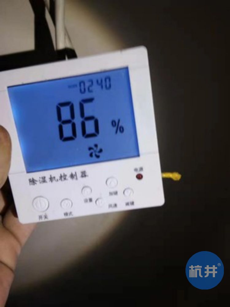 文章附圖