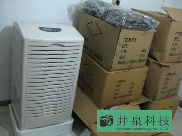201231723541333.JPG