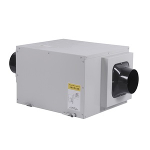 低噪音吊頂除濕機(jī)HJD-35D