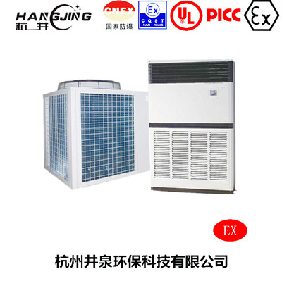 BHKG-26Ex(10匹）